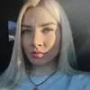 Отзыв от Наталия Зиновьева