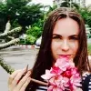 Отзыв от Надежда Сазонова