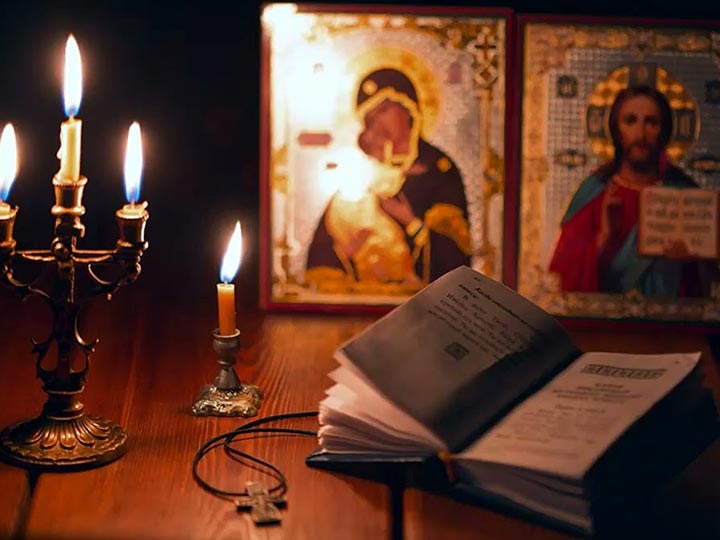 Эффективная молитва от гадалки в Великом Новгороде для возврата любимого человека